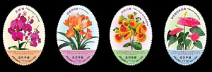 КНДР, 2022, Цветы, 4 марки